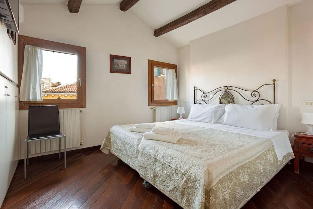 Apartment Rialto View Aparment Venedig
